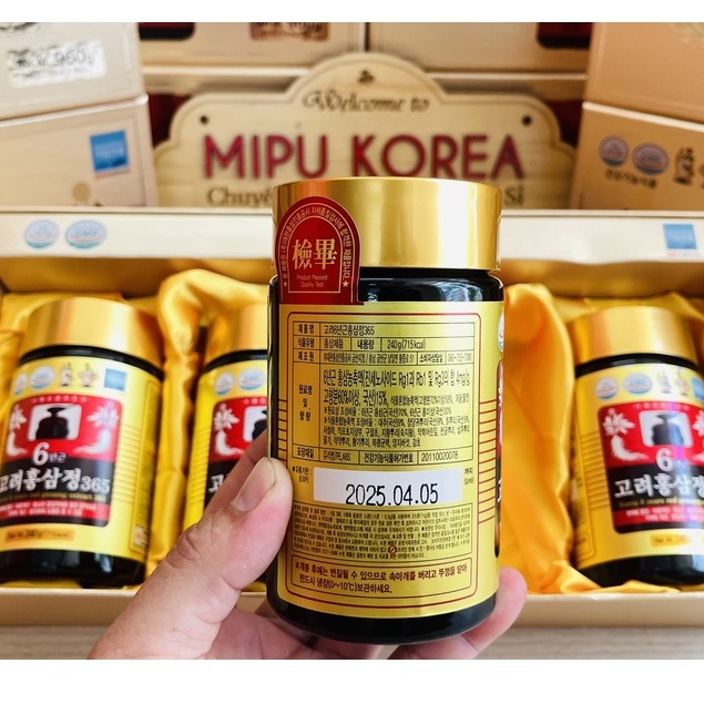 Cao Hồng Sâm 365 Hàn Quốc Hộp 4 Lọ x 240Gr