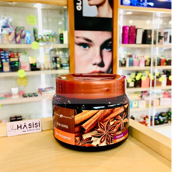 TẨY TẾ BÀO CHẾT TOÀN THÂN KRASOTA - Gel Scrub Coffee Cinnamon Cloves 380ml ( Quế Hồi & Cafe )