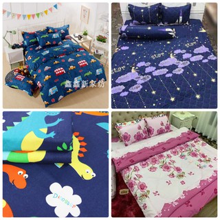 Vỏ Gối Ôm 35x100cm Nhiều Mẫu Lựa chọn