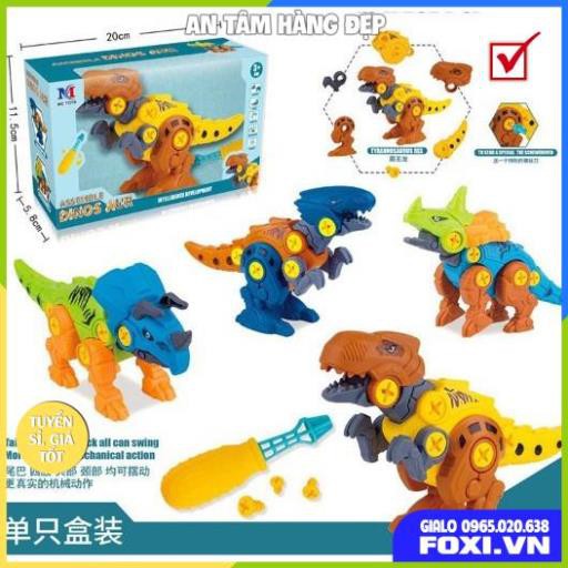 Đồ chơi lắp ghép mô hình con khủng long-màu sắc đẹp-bắt mắt-đầy sáng tạo-trò chơi thông minh-bổ ích cho các bé