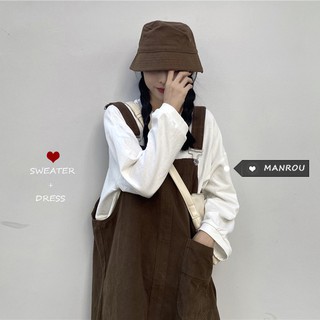 Yếm thô dáng dài - váy yếm ulzzang