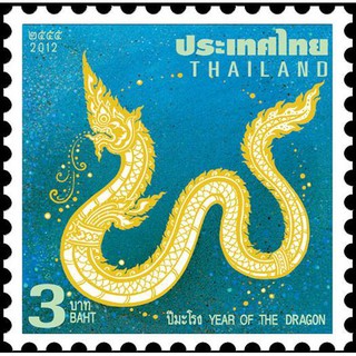 Tem sưu tập Tem Thái Lan Tết Nhâm Thìn 2012