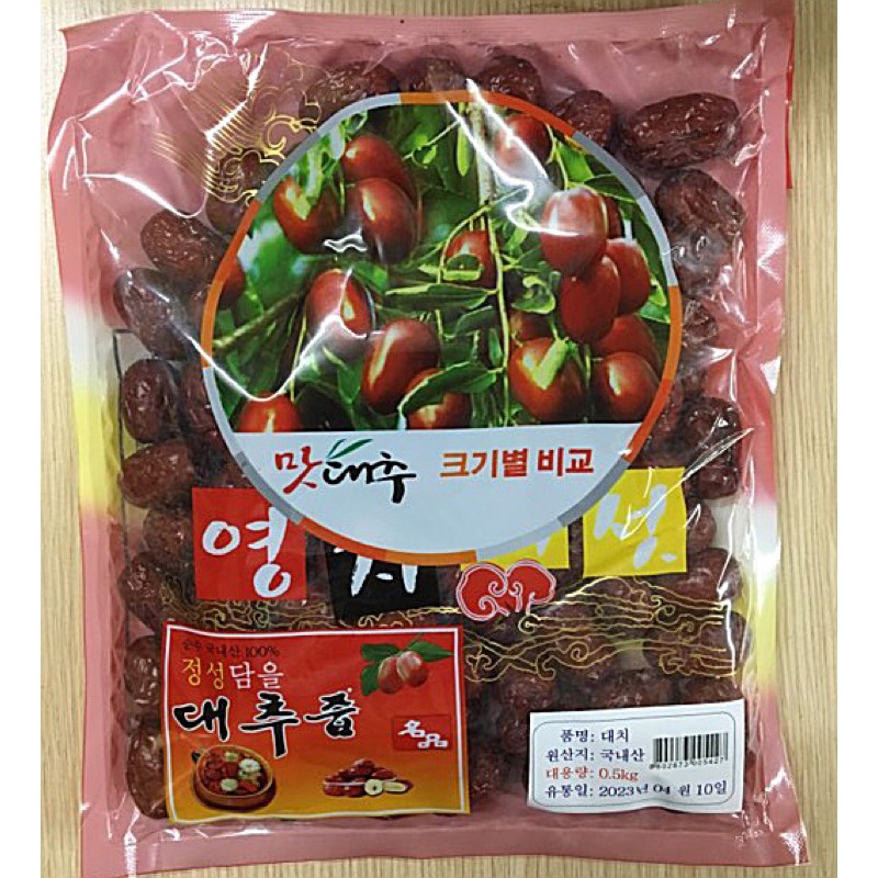 Táo đỏ Hàn Quốc túi 500g