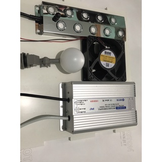 Bộ vỉ phun sương siêu âm 10 mắt