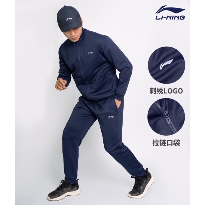 Bộ Thể Thao Lining Nam 2 Lớp Thu Đông