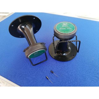 Loa siêu treble kt41 (một cặp)