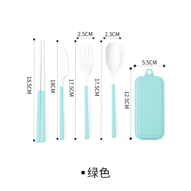 Set 4 dụng cụ ăn uống kèm hộp đựng tiện lợi