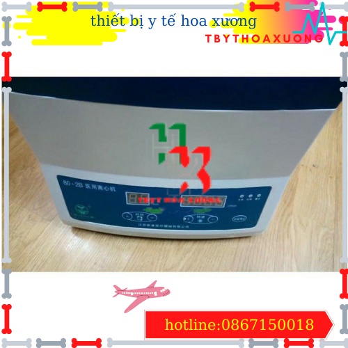 Máy Tách Huyết Tương 12 Ống Điện Tử 80-2b - Máy Ly Tâm 12 Ống 80-2b