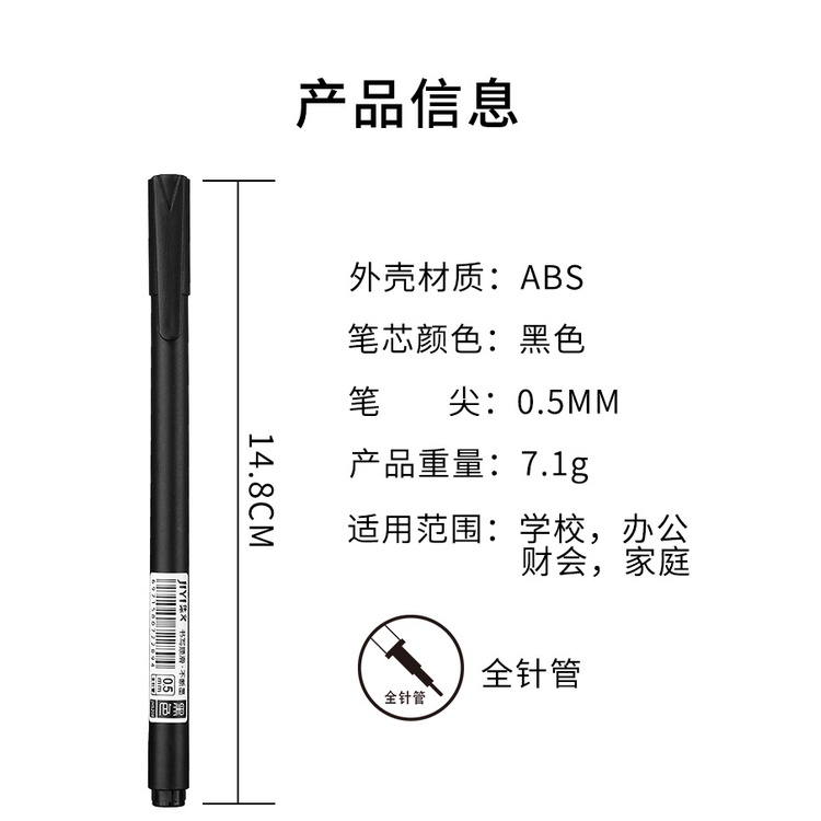 Bút kiểu dáng đơn giản tiện dụng chất lượng cao