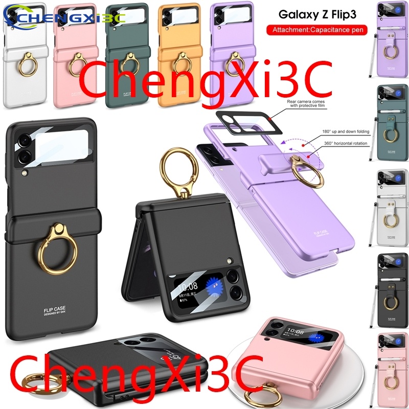 Bút cảm ứng giá rẻ Ốp Lưng Silicone Cho Samsung Galaxy Z Flip 3 Stylus, Flip 3 Stylus ZFlip4 Flip 4 F7000 F7070 F7110 F7210