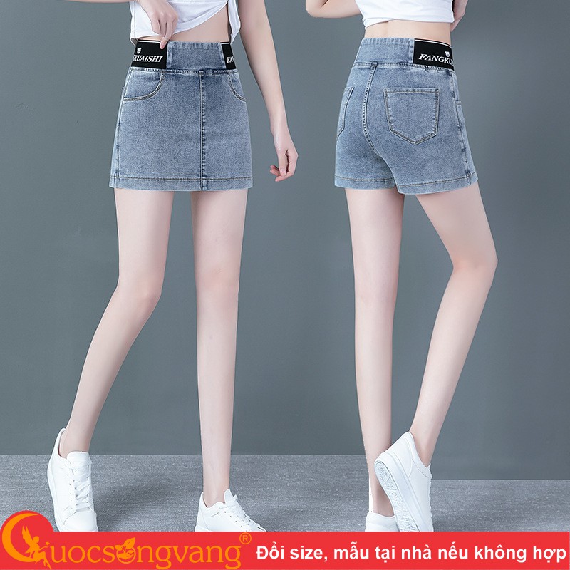 Quần short jean nữ kiểu thể thao quần jean lưng cao dáng váy eo thun GLQ150