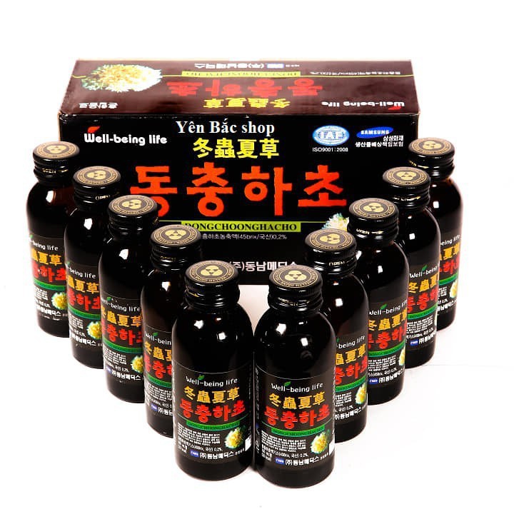 Nước Đông Trùng Hạ Thảo Hàn Quốc Tăng Cường Sức Đề Kháng Hộp 10 Chai 100ML | BigBuy360 - bigbuy360.vn