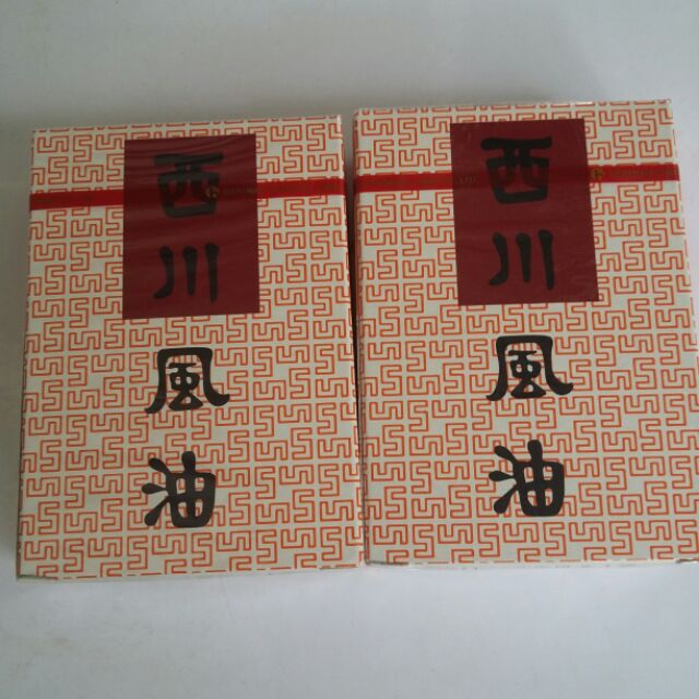 Dầu Thái nước trắng 7ml