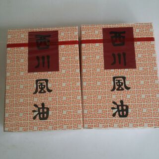 Dầu Thái nước trắng 7ml