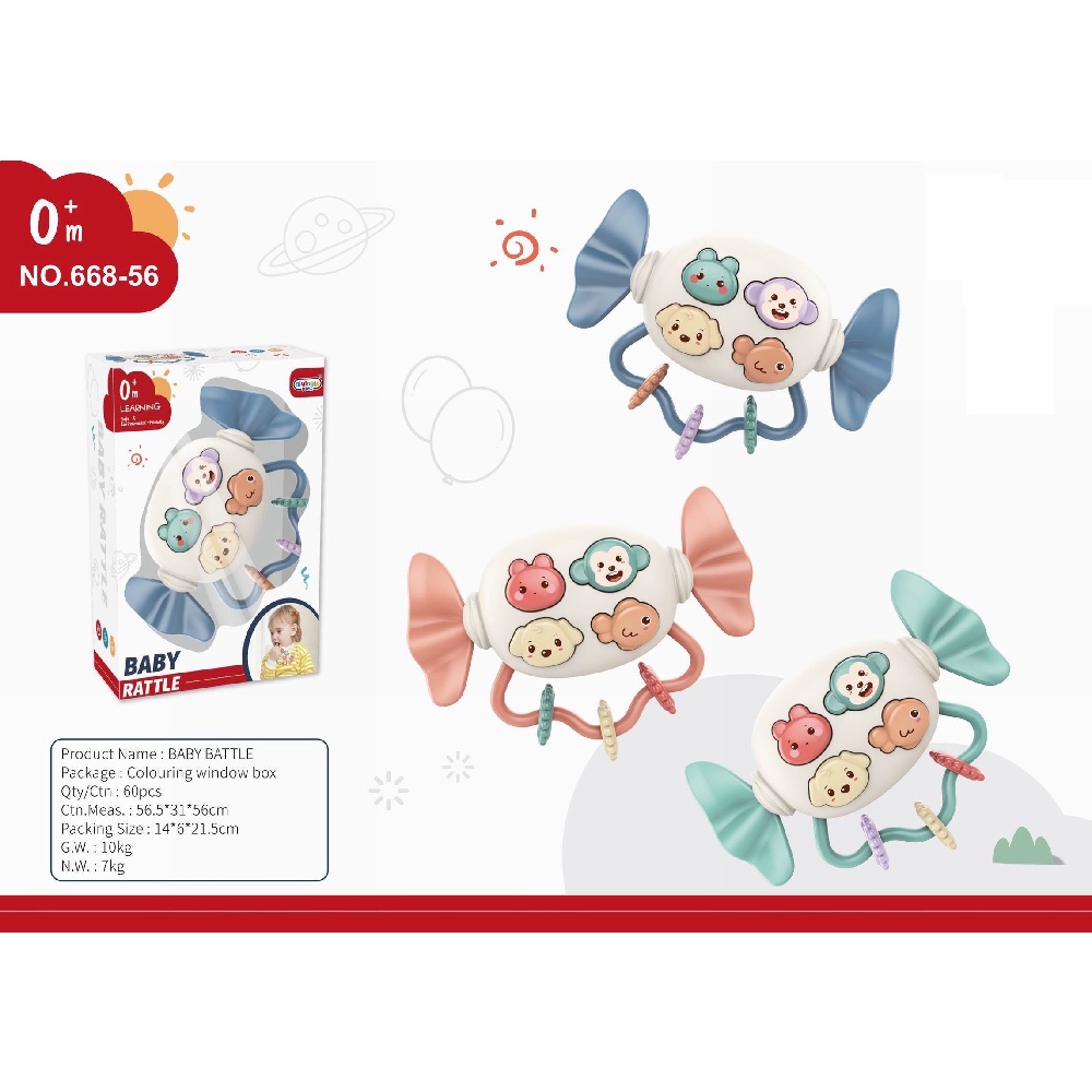 Đồ chơi hình kẹo âm nhạc sắc màu