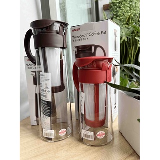 Bình Cold brew HARIO pha cà phê 600ml– chính hãng