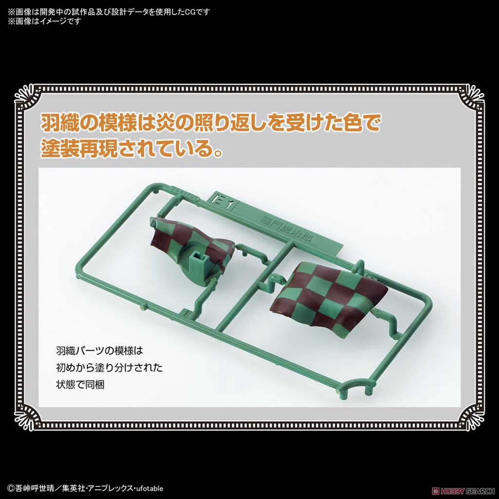 Mô Hình Lắp Ráp Figure-rise Standard Tanjiro Kamado  Demon Slayer Kimetsu No Yaiba