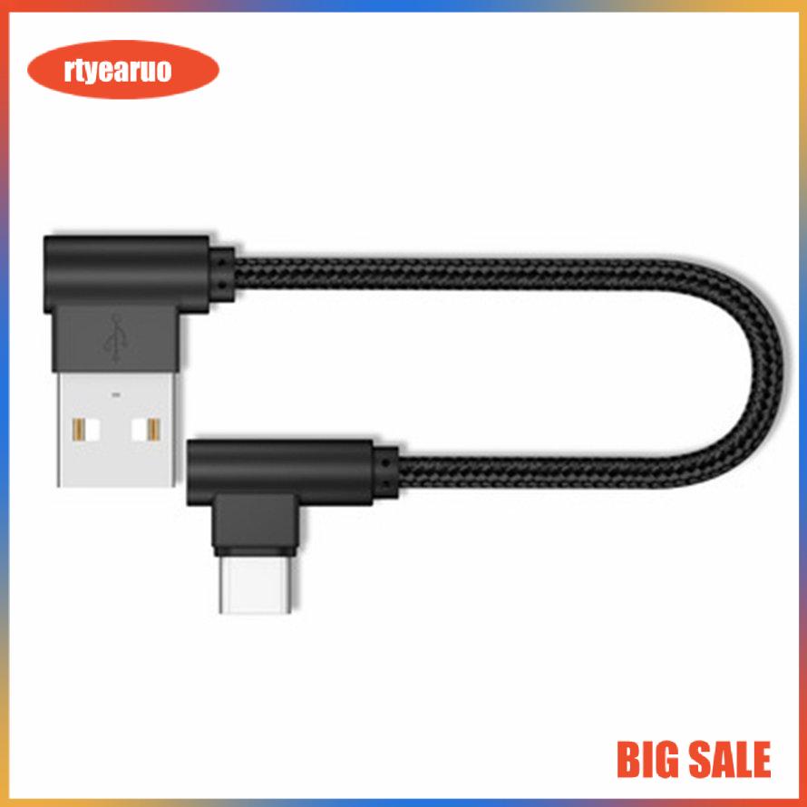Dây Cáp Sạc Nhanh Usb Loại C Nhỏ Gọn Tiện Dụng