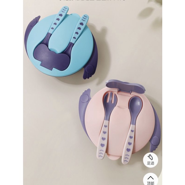 BooBoo Baby- Sét bát ăn dặm chống lật kèm thìa, dĩa hai tầng cho bé