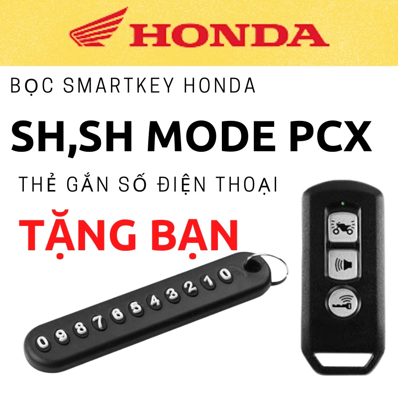 Ví da bọc smartkey SH  ,SH Mode,Bao da smartkey SH ( SHK Móc A)