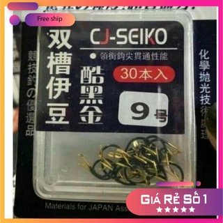 🐠 lưỡi seiko cao cấp 🐠