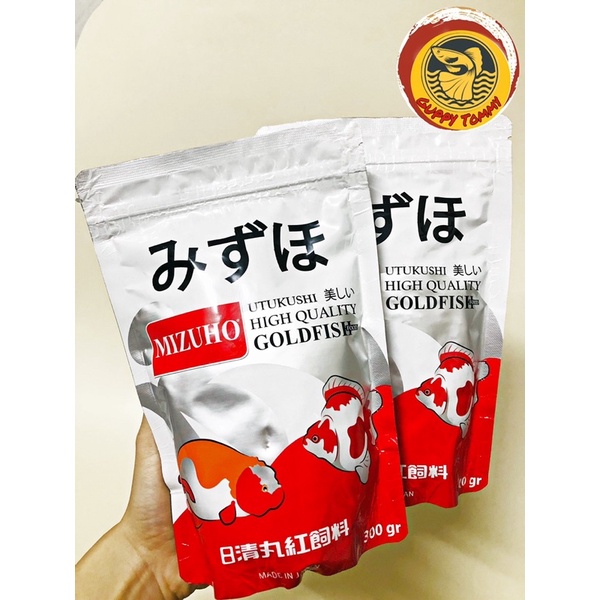 Thức Ăn MIZUHO GOLDFISH cho cá vàng - Cám Nhật gói 300 Gram - Hạt cám chìm