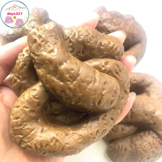 Đồ chơi hình Bãi Cứt Khổng Lồ 1 Cục Shit mini mềm cứng Tinh Nghịch Giống Hệt Như Thật