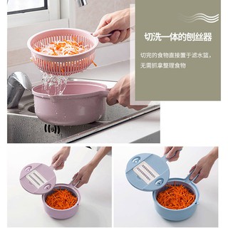 Dụng Cụ Bào Sợi Rau Củ Đa Năng
