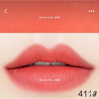 Son Kiko Smart Fusion Lipstick