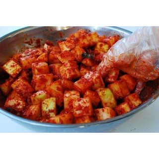 CỦ CẢI SỢI HÀN QUỐC