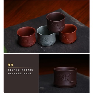 Chén Tử Sa Nghi Hưng Trúc Đoạn Dùng Thưởng Trà Dung Tích 60 ml