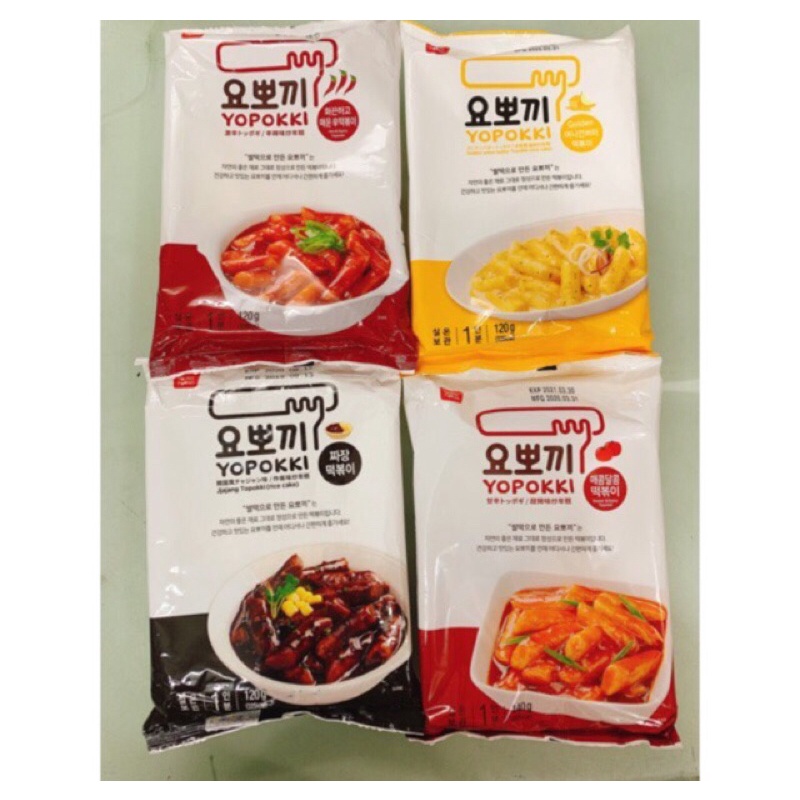 Gói ba chỉ bò 500g