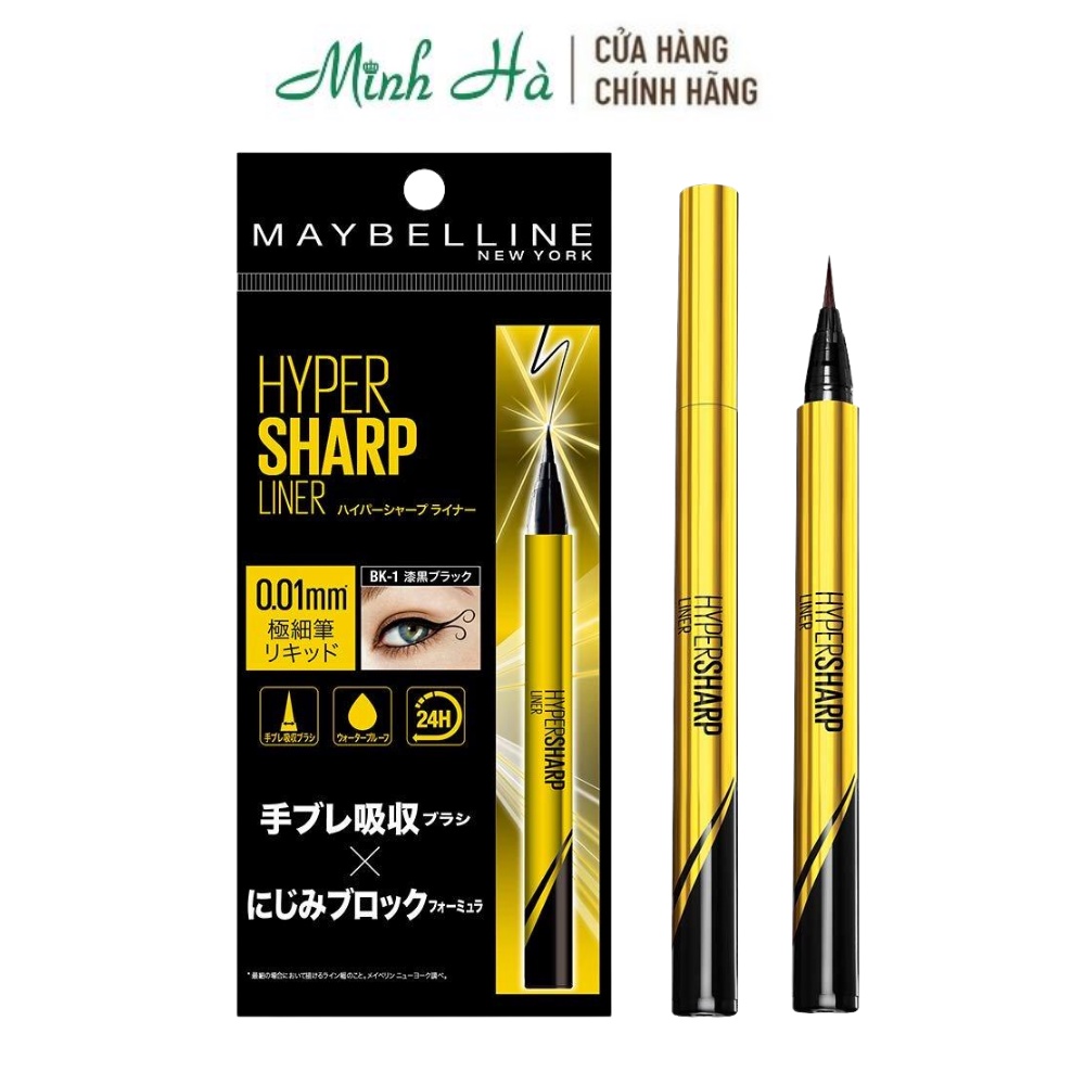 Kẻ mắt Maybelline Hypersharp Laser Eyeliner 0.5g siêu mảnh, sắc nét, không trôi