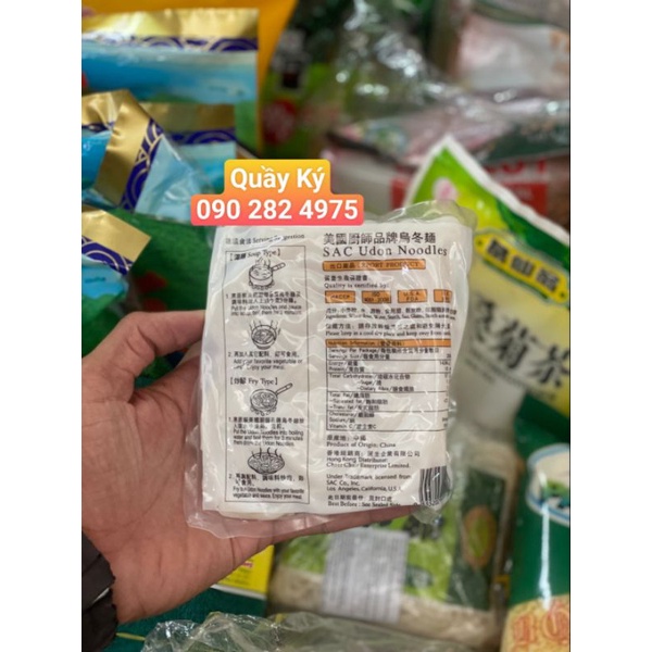 Mì tươi Udon hiệu Sac gói 200gr