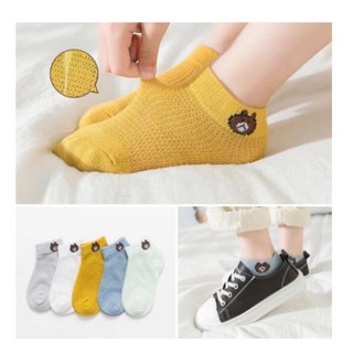 Set 5 đôi tất,vớ lưới hình chú gấu cho bé trai/bé gái-mới