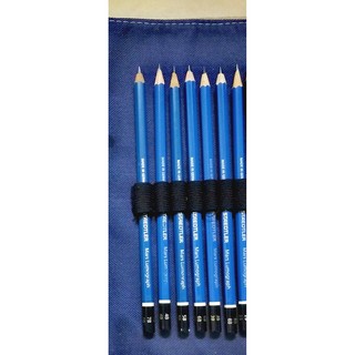Set chì Đức 7 chiếc