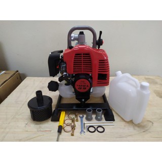 Máy Bơm Nước 2 Thì Yataka CS-43