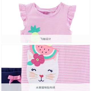 Combo quần áo