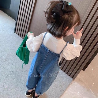 Yếm bò 2 dây mảnh bé gái