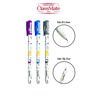 Bút Gel Xóa Được CLASSMATE Dinosaur An Toàn Không Độc Hại Ngòi 0.5mm GP01-DI