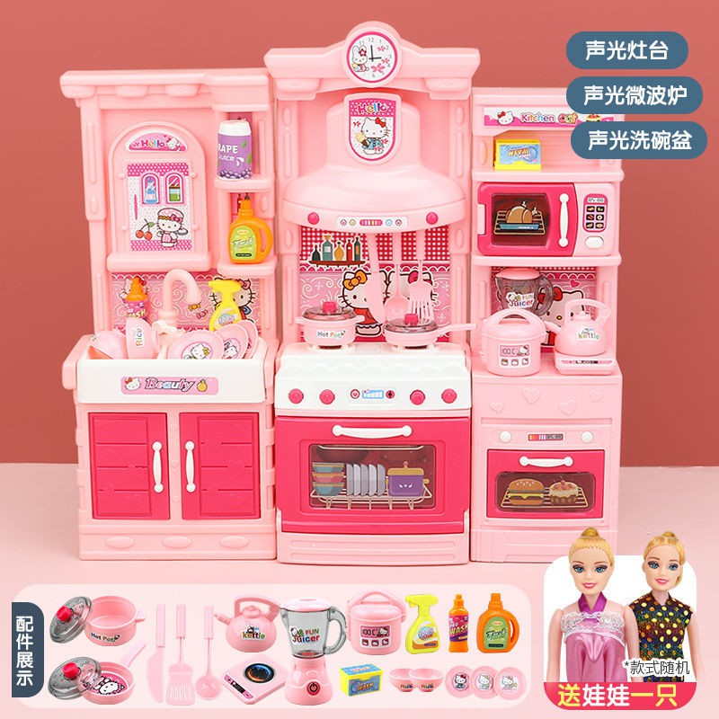 Đồ chơi giáo dục☾✥Bộ đồ chơi nhà bếp trẻ em mô phỏng cô bé nấu ăn Barbie tủ lạnh dùng nhỏ 1 3-6