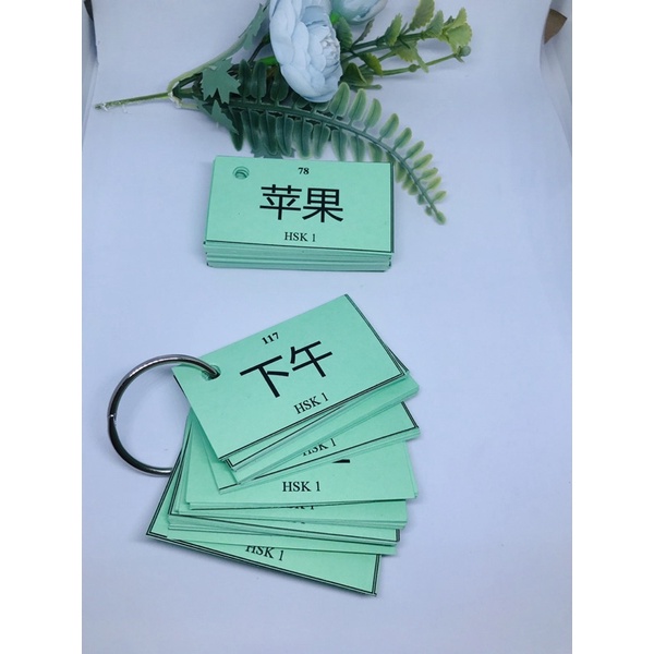 Flashcard Từ Vựng Tiếng Trung HSK1 150 thẻ