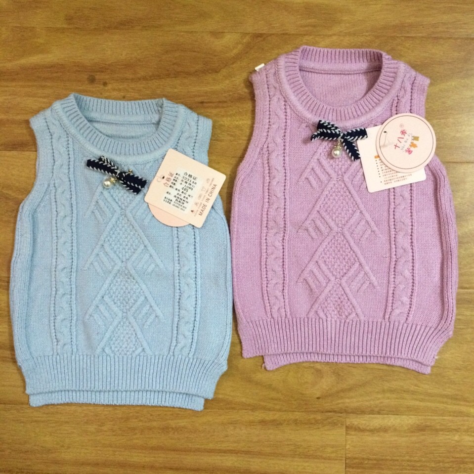 Gile len Shibaji cho bé gái 8-14kg