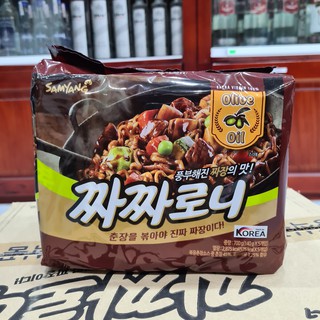 Lốc 5 gói mì trộn tương đen samyang - date 2022