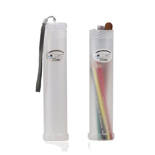 Ống Đựng Cọ Và Giấy Vẽ Khổ Giấy A3 - A4 - A5