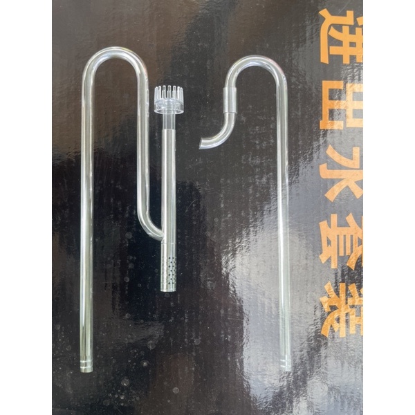 In Out inox Mufan F12 - F16 ( tích hợp lọc váng xoáy)