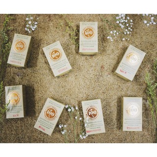 Xà phòng dưỡng da coco secret 110g