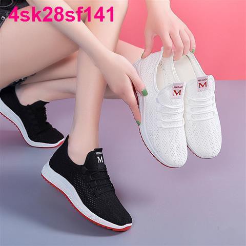 giày sneaker nữGiày lưới nữ bề mặt thoáng khí 2021 mùa xuân và hè nhẹ đế mềm mẹ thường phụ thể thao cũ vải Bắc K