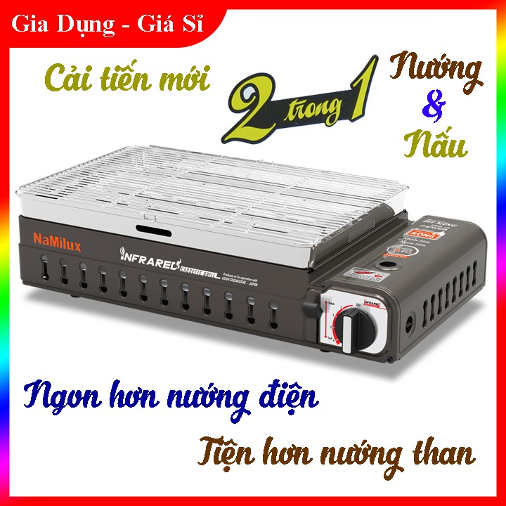 Bếp Nướng Gas Hồng Ngoại Đa năng Namilux GM 2120PS, MẪU MỚI CAO CẤP, Hàng Chính Hãng, Bảo Hành 12 Tháng