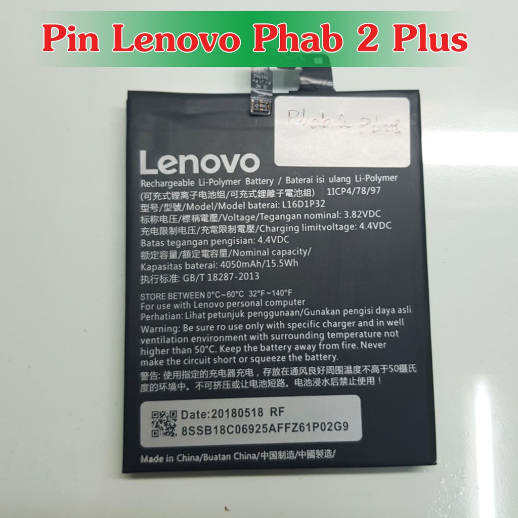 Pin Lenovo Phab 2 PLUS